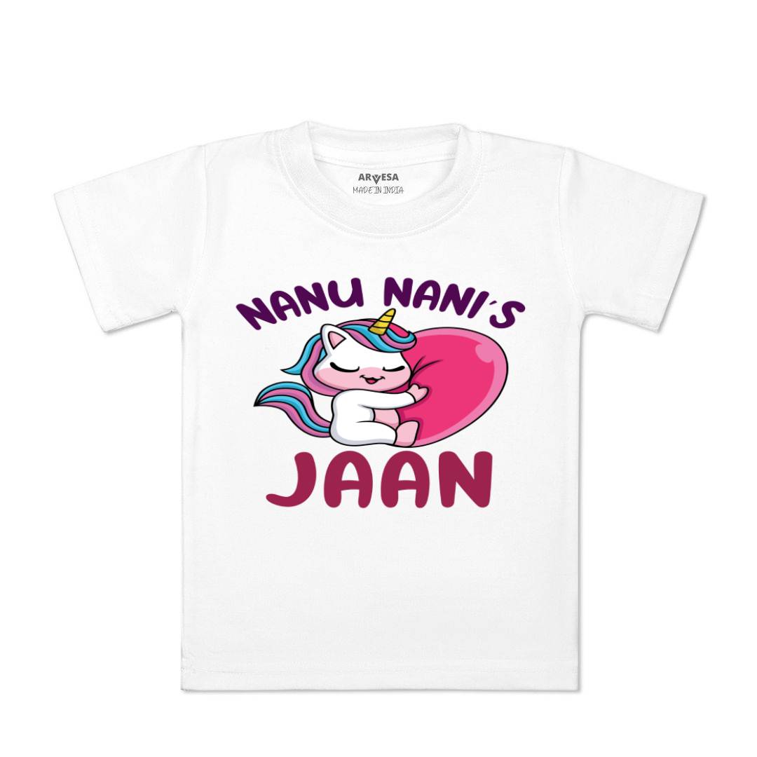 Arvesa Nana Nani Jaan Design-1267 White 0-3 Months Jumpsuit for Baby Boy & Girl dress .