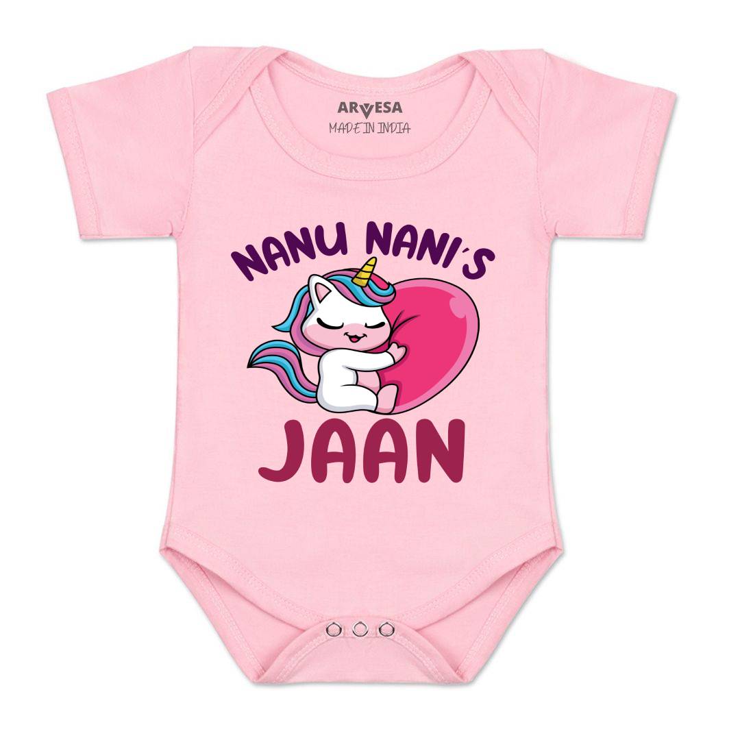 Arvesa Nana Nani Jaan Design-1267 White 0-3 Months Jumpsuit for Baby Boy & Girl dress .