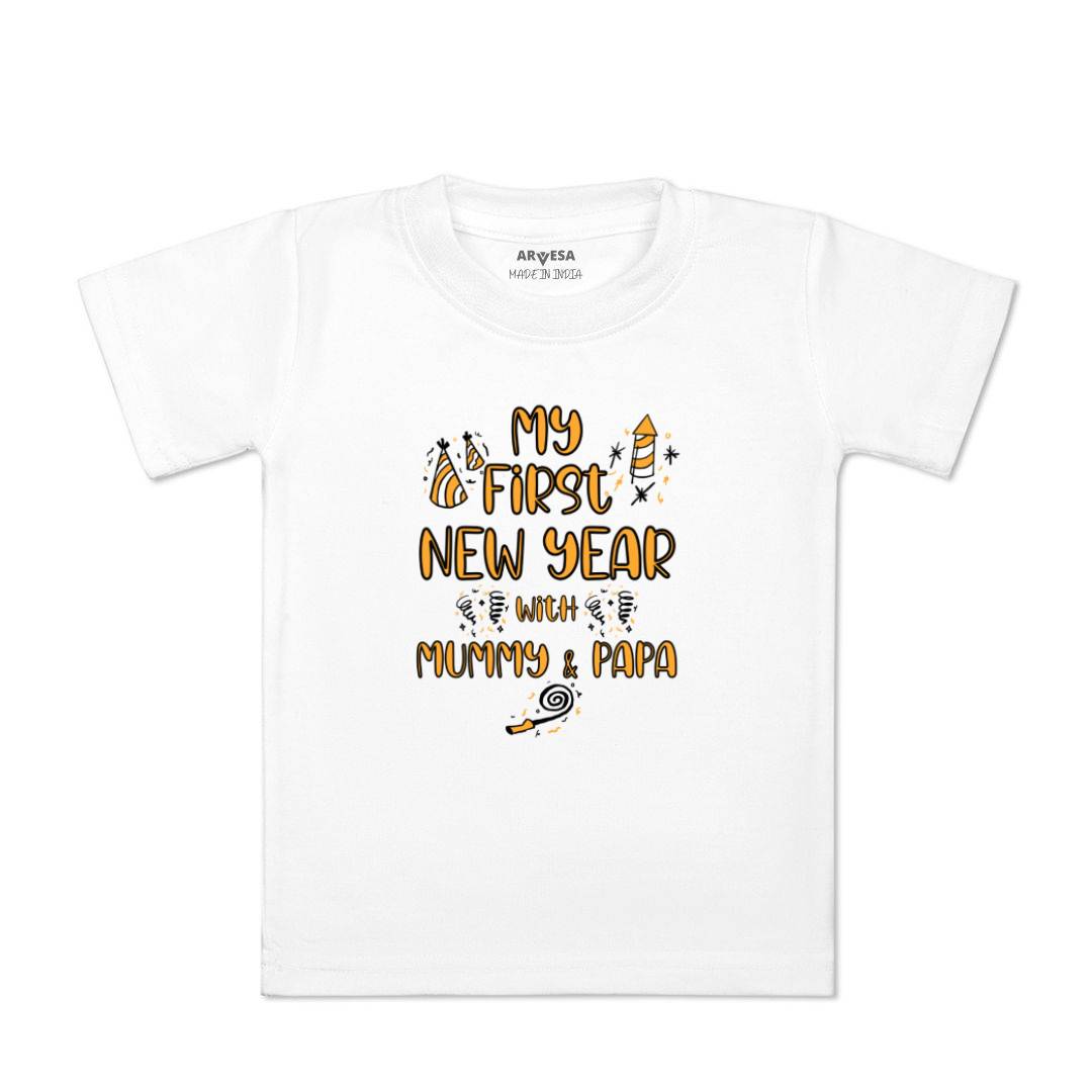 Arvesa Design-1288 New Year My First Baby Boy and Baby Girl Dress .