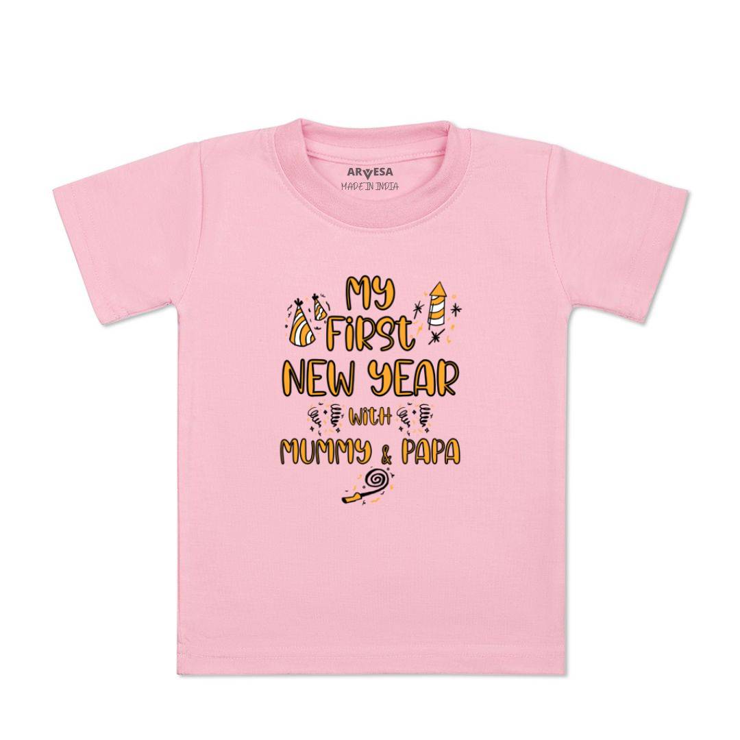 Arvesa Design-1288 New Year My First Baby Boy and Baby Girl Dress .