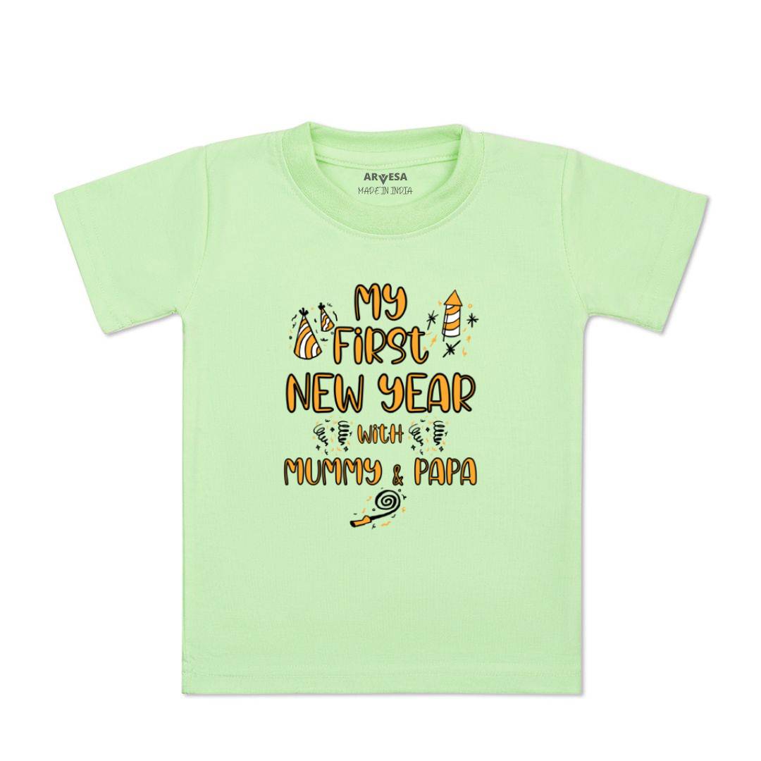 Arvesa Design-1288 New Year My First Baby Boy and Baby Girl Dress .