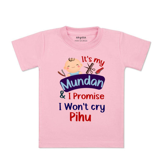 Arvesa I Promise I wont Cry Baby Boy & Girl Dress