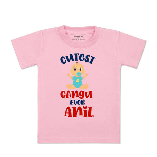 Arvesa Cutest Ganju Ever Baby Boy & Girl Dress
