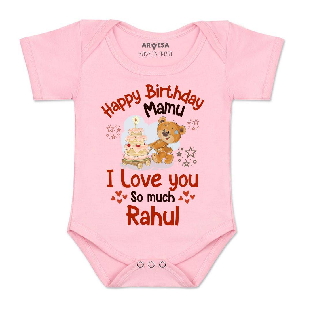 Arvesa Happy Birthday Mamu Baby Boy & Girl Dress