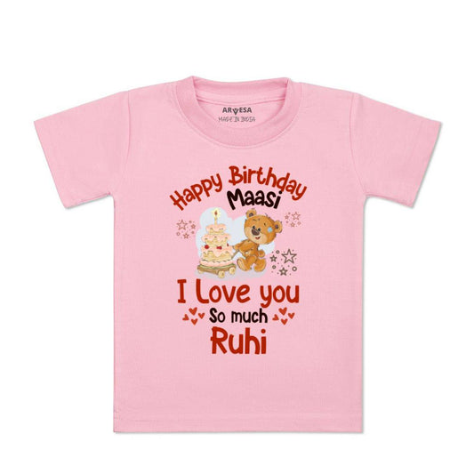 Arvesa Happy Birthday Maasi Baby Boy & Girl Dress
