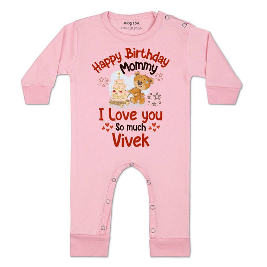 Arvesa Happy Birthday Mummy. I Love You So Much. Baby Boy & Girl Dress