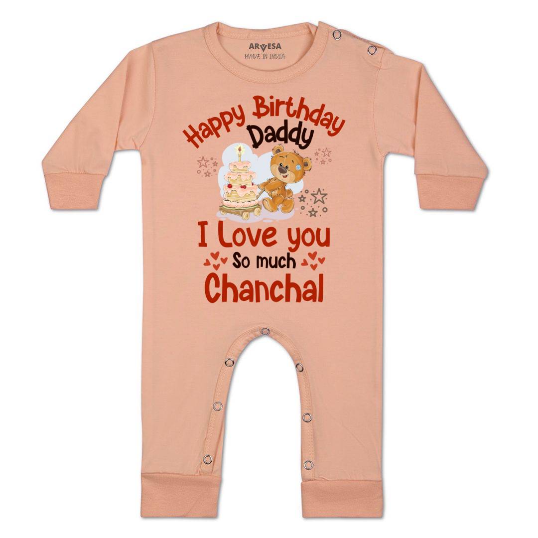 Arvesa Happy Birthday Daddy. I Love You So Much. Baby Boy & Girl Dress