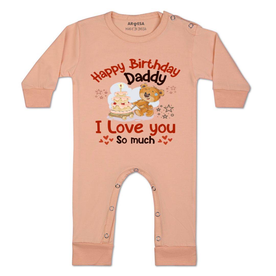 Arvesa Happy Birthday Daddy. I Love You So Much. Design-1305 White 0-3 Jumpsuit Baby Boy & Girl dress .