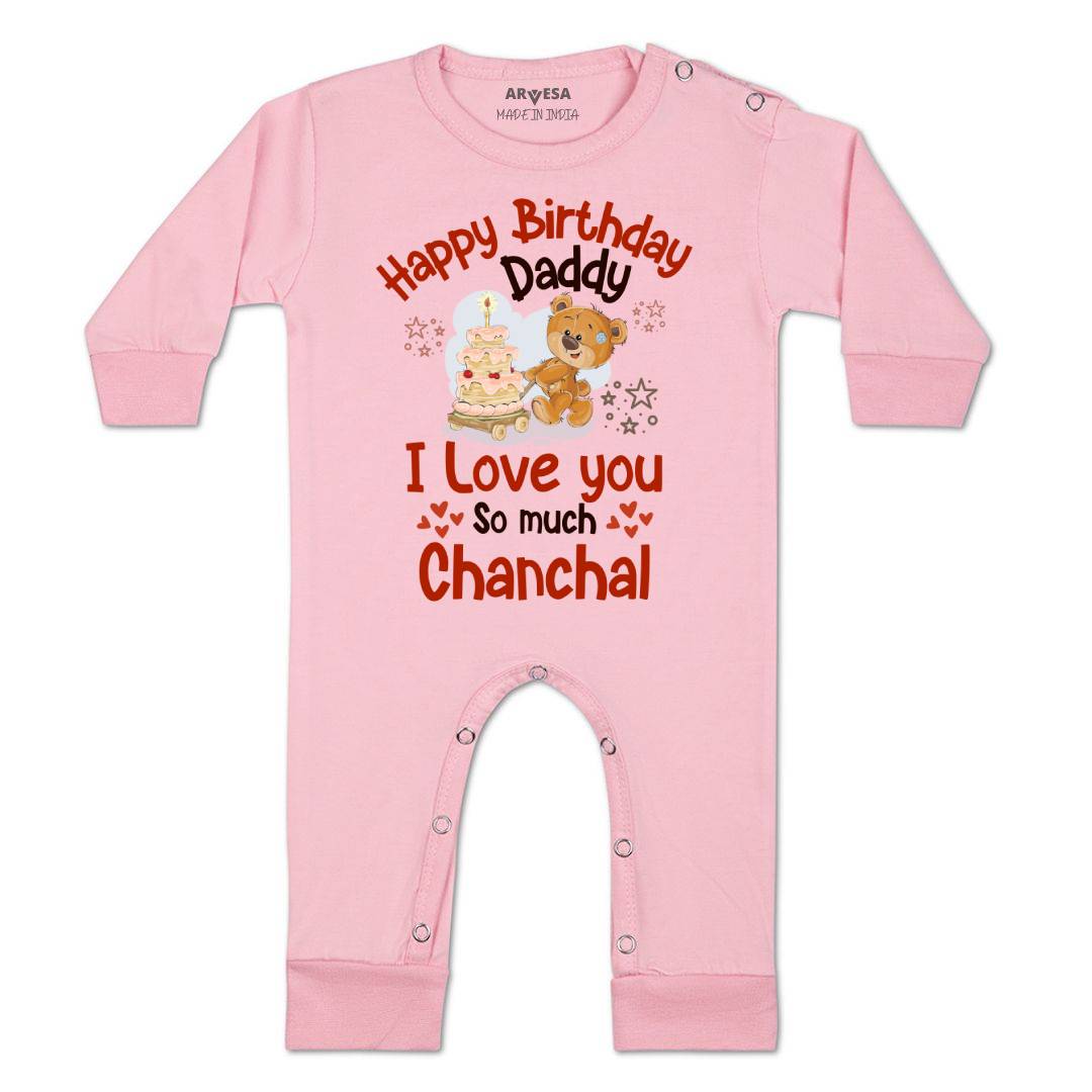 Arvesa Happy Birthday Daddy. I Love You So Much. Baby Boy & Girl Dress