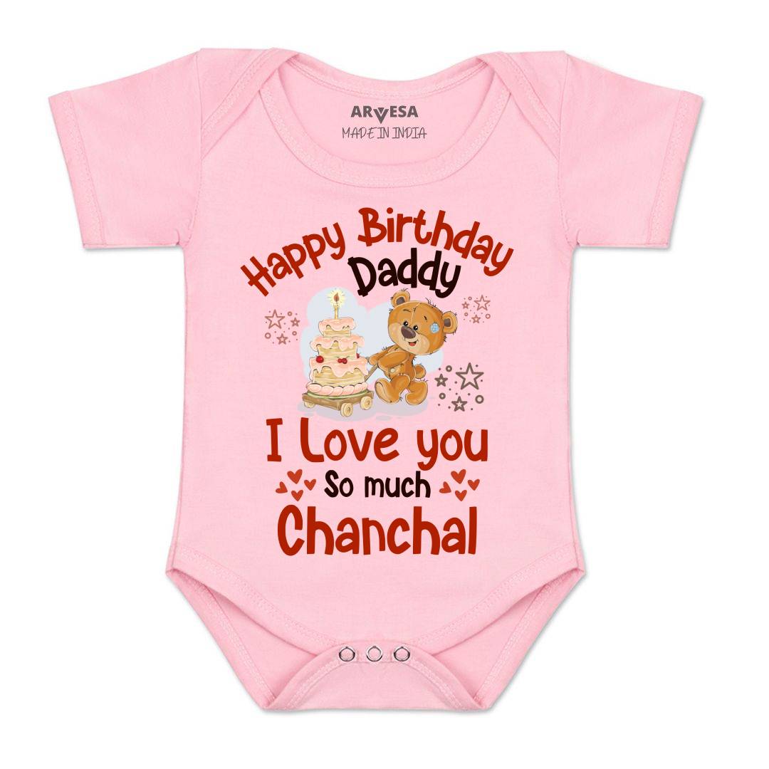 Arvesa Happy Birthday Daddy. I Love You So Much. Baby Boy & Girl Dress