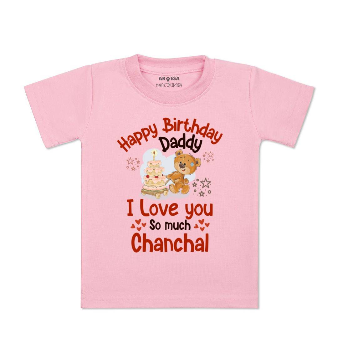 Arvesa Happy Birthday Daddy. I Love You So Much. Baby Boy & Girl Dress