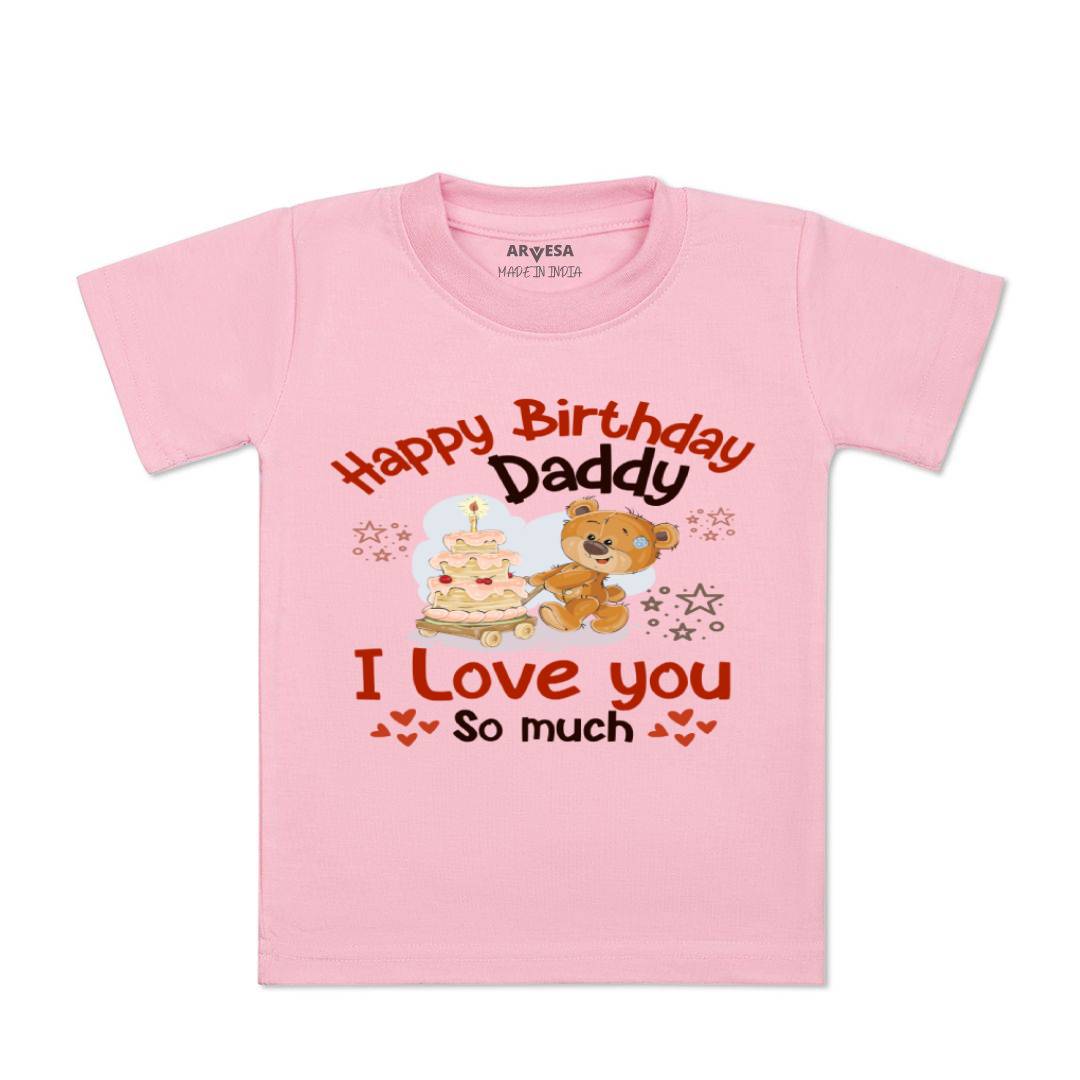 Arvesa Happy Birthday Daddy. I Love You So Much. Design-1305 White 0-3 Jumpsuit Baby Boy & Girl dress .
