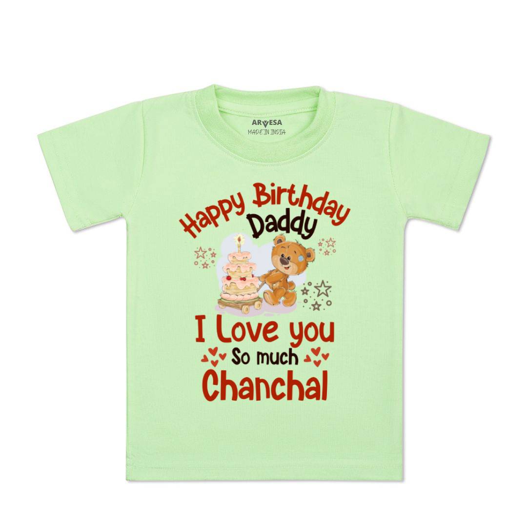 Arvesa Happy Birthday Daddy. I Love You So Much. Baby Boy & Girl Dress