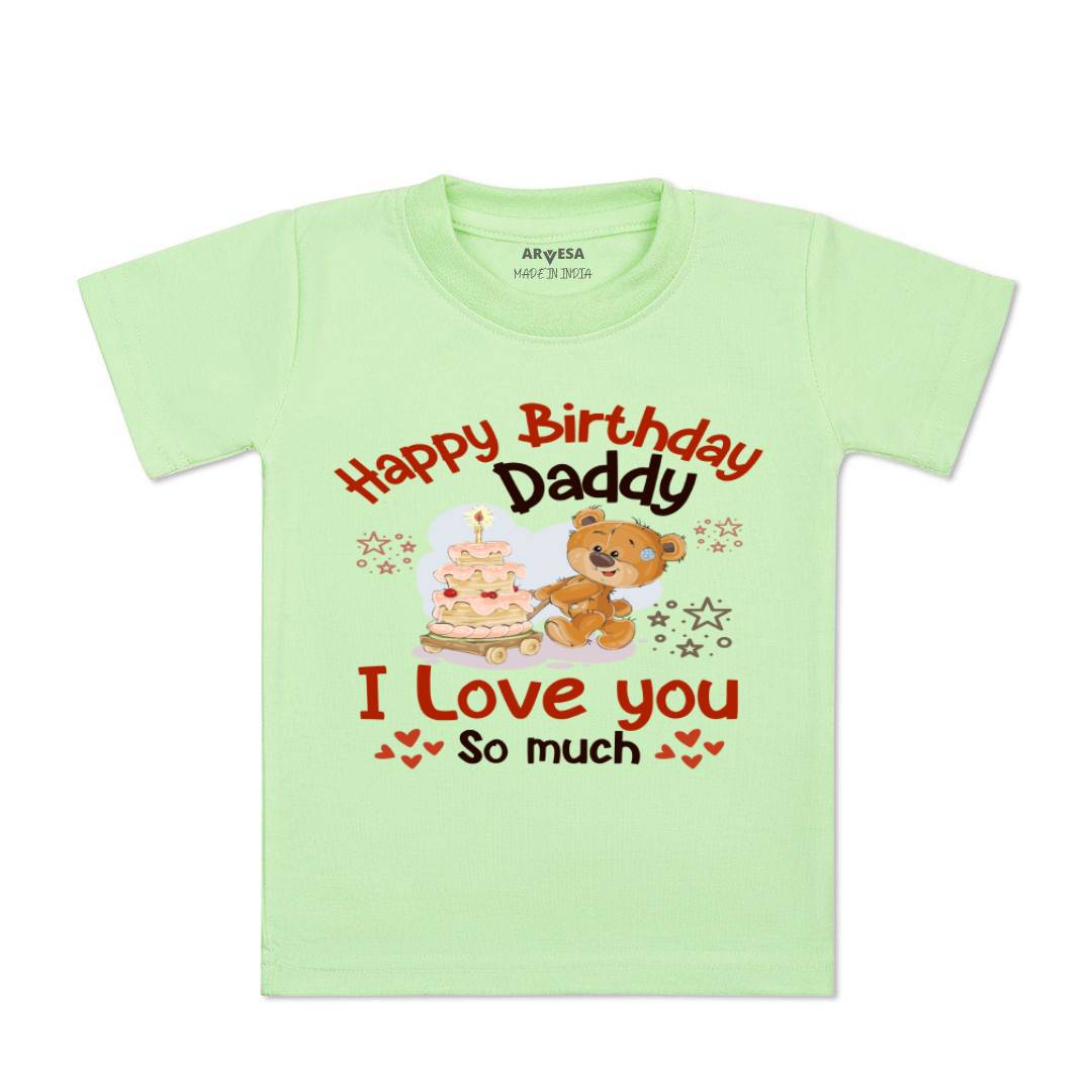 Arvesa Happy Birthday Daddy. I Love You So Much. Design-1305 White 0-3 Jumpsuit Baby Boy & Girl dress .