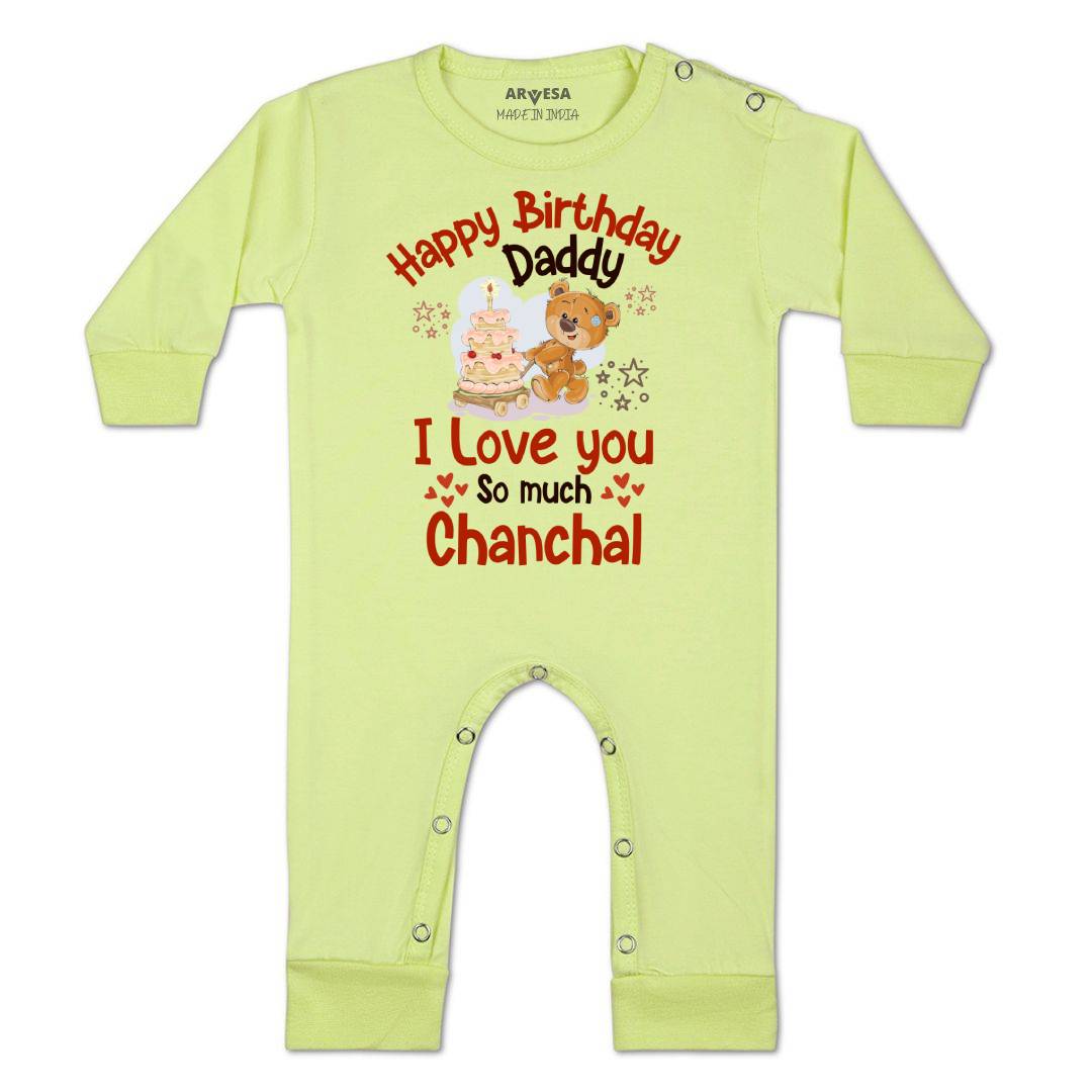 Arvesa Happy Birthday Daddy. I Love You So Much. Baby Boy & Girl Dress