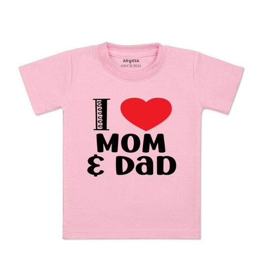 Arvesa Design-1310 Valentine My First Baby Boy and Baby Girl Dress .