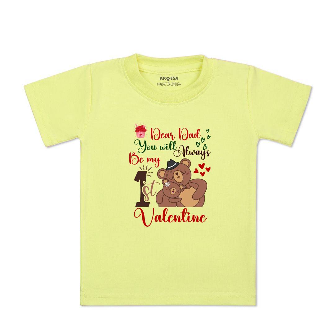 Arvesa Design-1321 Valentine My First Baby Boy and Baby Girl Dress .