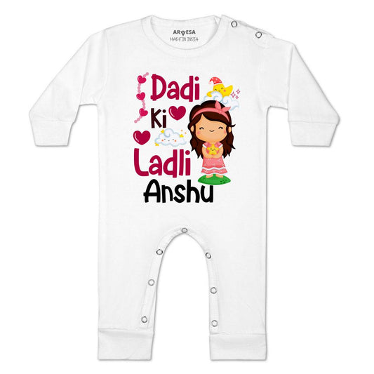 Arvesa Dadi Ki Ladli Baby Boy & Girl Dress
