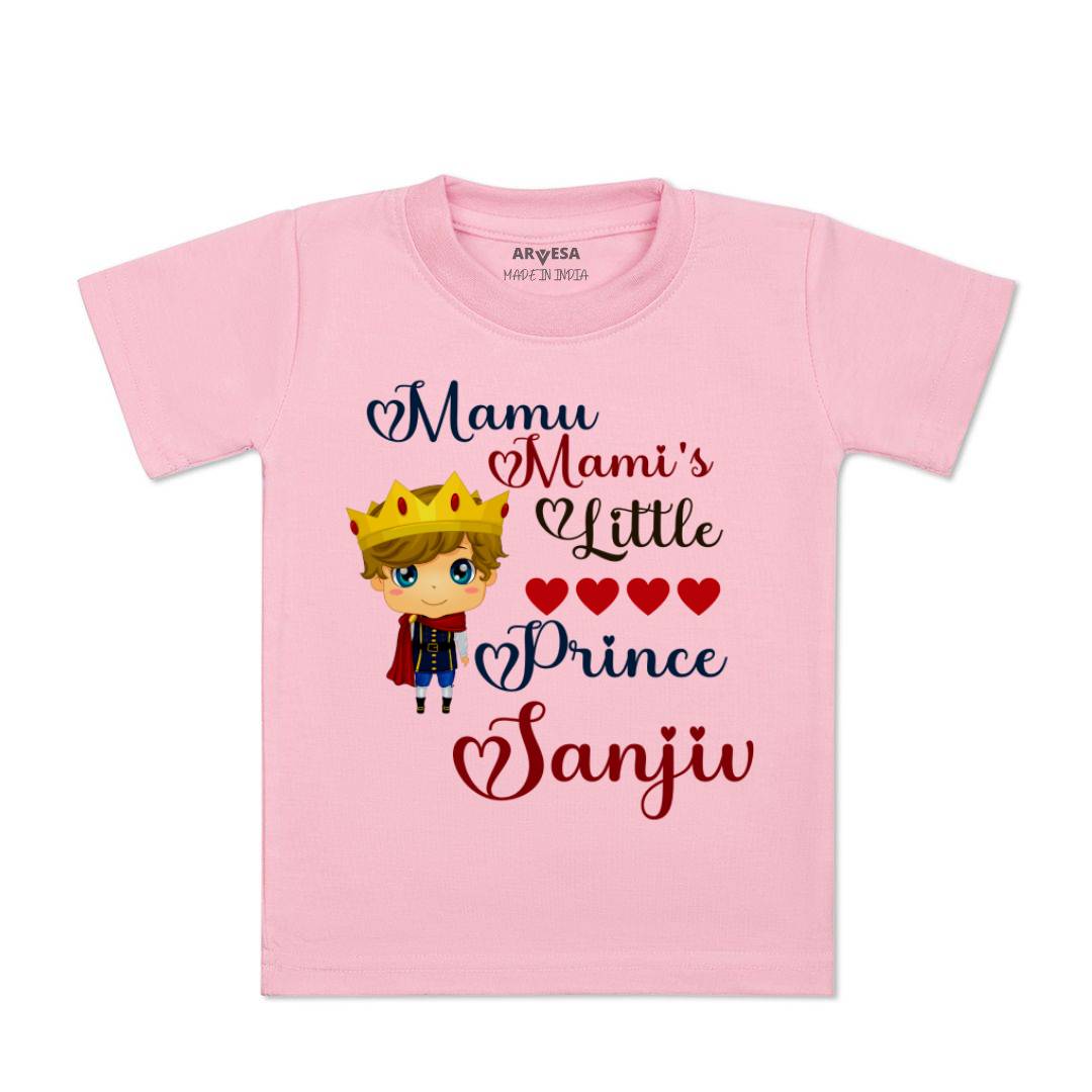 Arvesa Mamu Mami Little Prince Baby Boy & Girl Dress