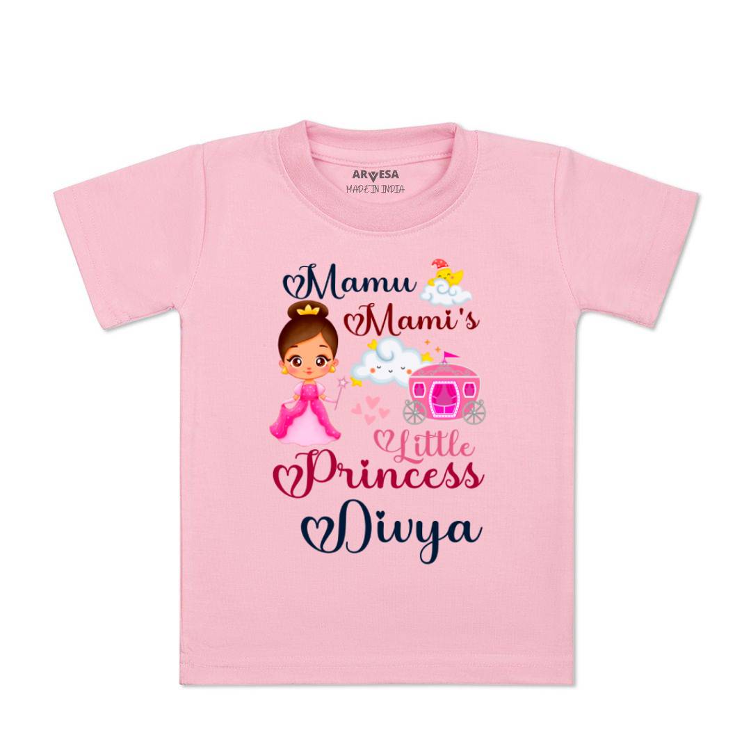 Arvesa Mamu Mami Little Princess Baby Boy & Girl Dress