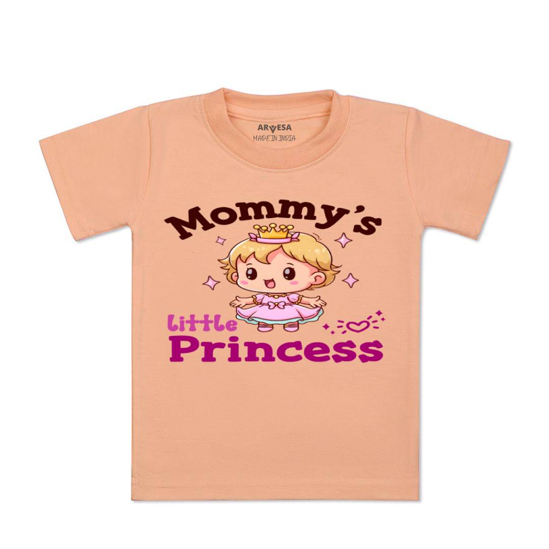 Arvesa Mommy Little Prince Design-1467 White 0-3 Months Jumpsuit for Baby Boy & Girl dress .