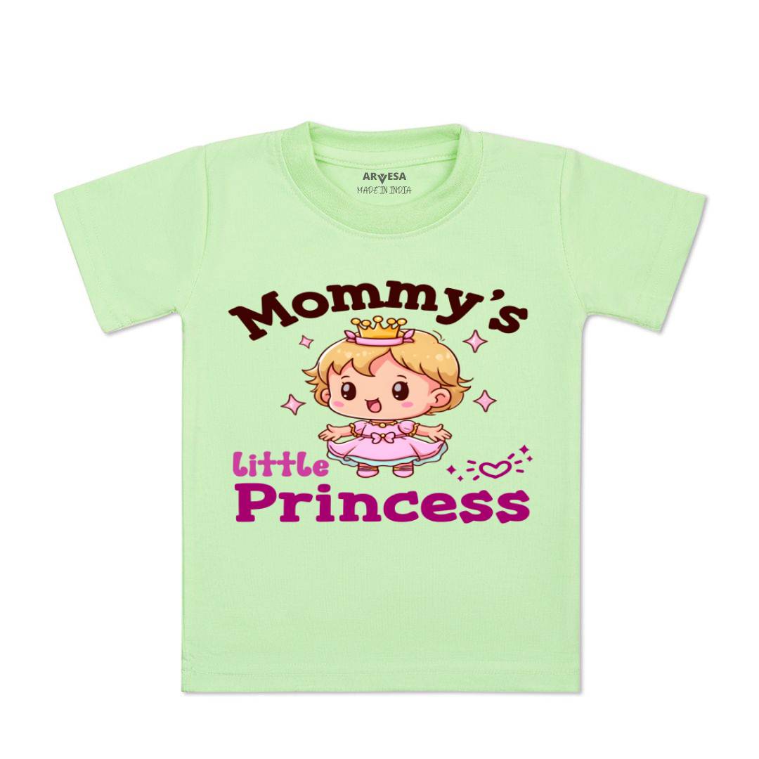 Arvesa Mommy Little Prince Design-1467 White 0-3 Months Jumpsuit for Baby Boy & Girl dress .