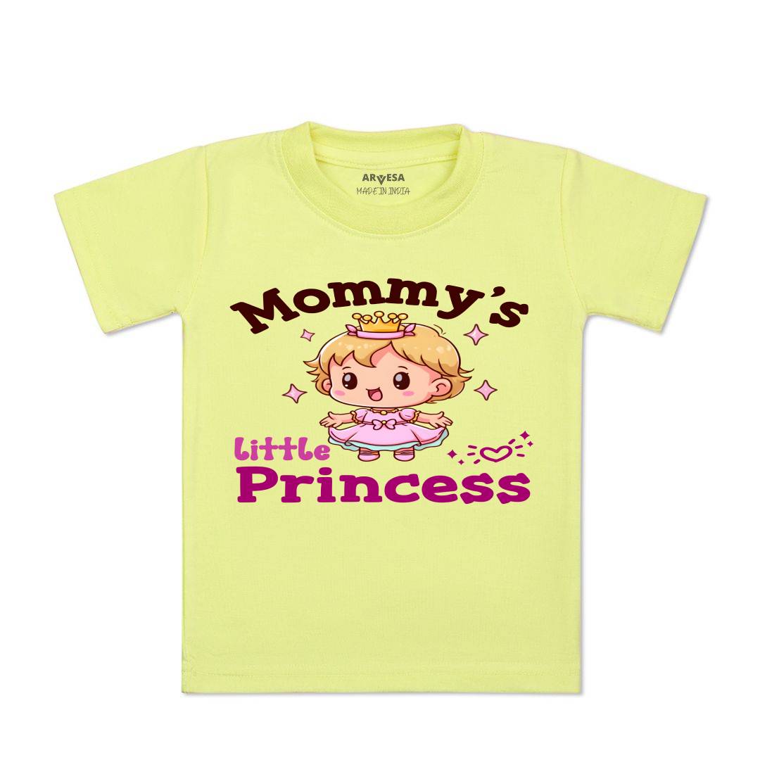 Arvesa Mommy Little Prince Design-1467 White 0-3 Months Jumpsuit for Baby Boy & Girl dress .