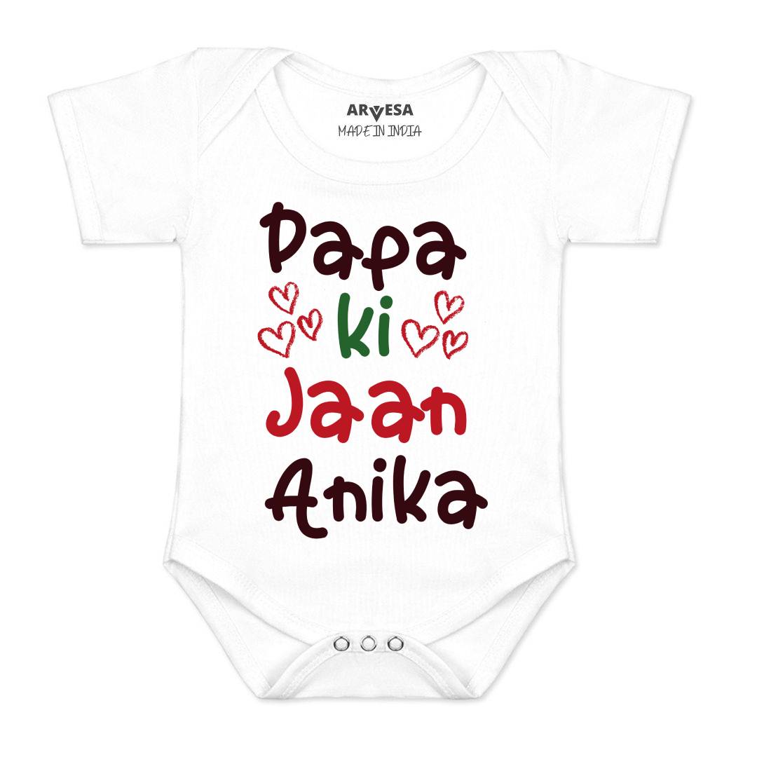 Arvesa Papa Ki Jaan Baby Boy & Girl Dress