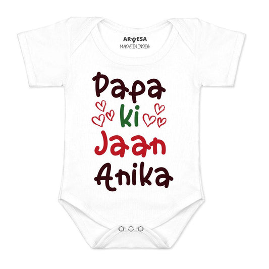 Arvesa Papa Ki Jaan Baby Boy & Girl Dress