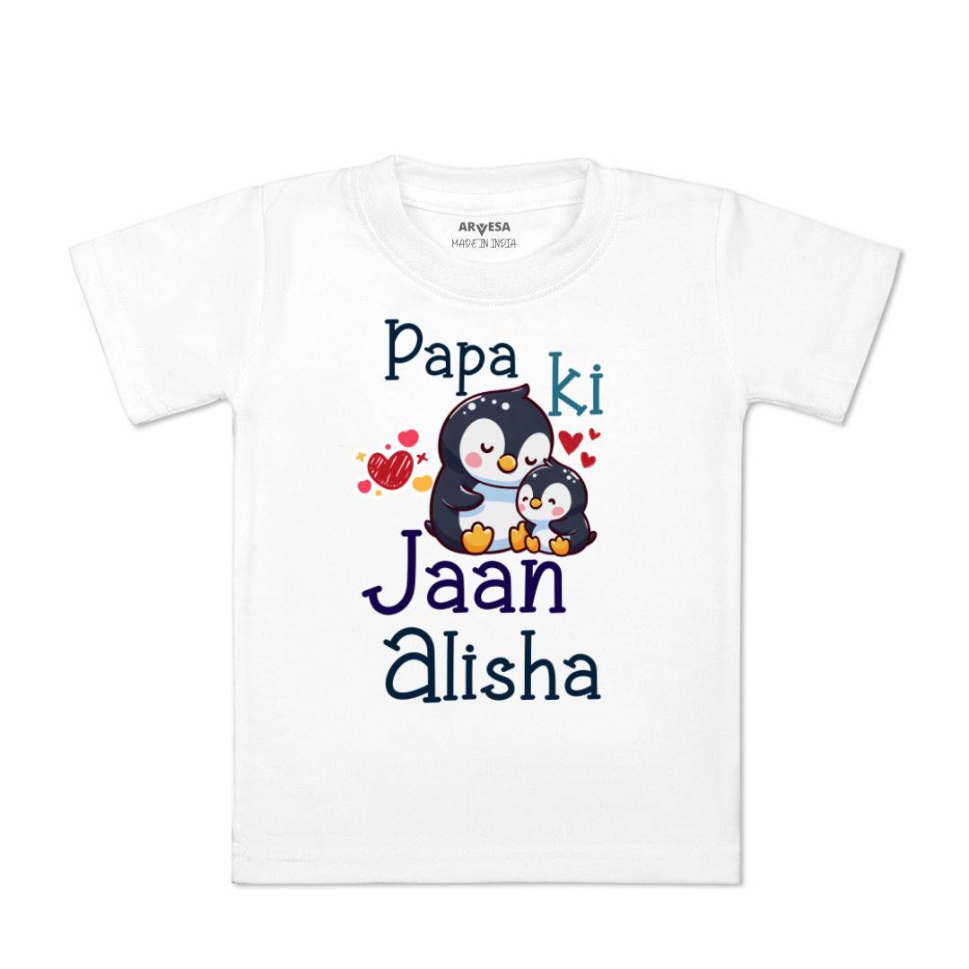 Arvesa Papa Ki Jaan Baby Boy & Girl Dress