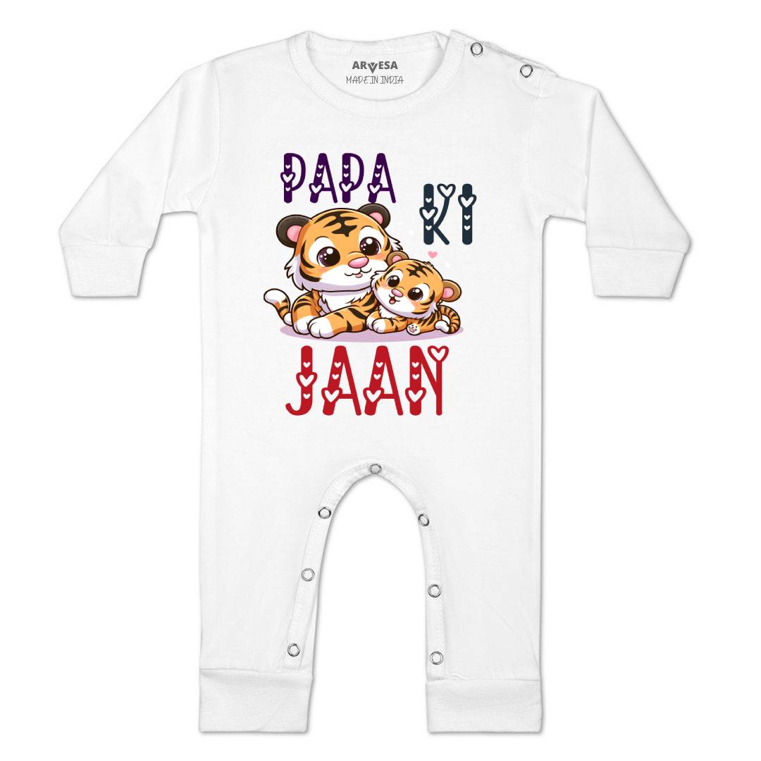 Arvesa Papa Ki Jaan Design-1475 White 0-3 Months Jumpsuit for Baby Boy & Girl dress .