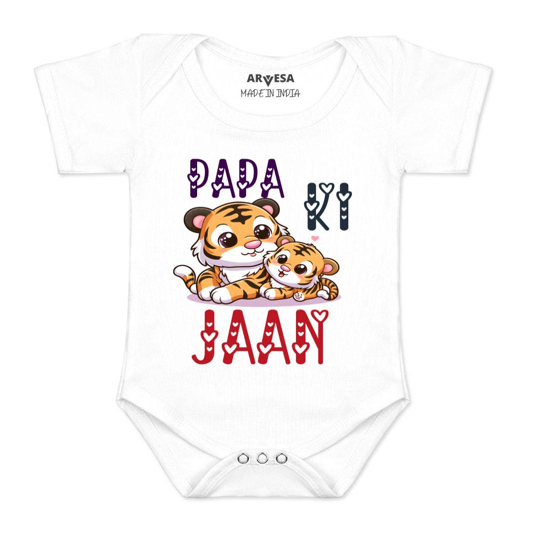 Arvesa Papa Ki Jaan Design-1475 White 0-3 Months Jumpsuit for Baby Boy & Girl dress .