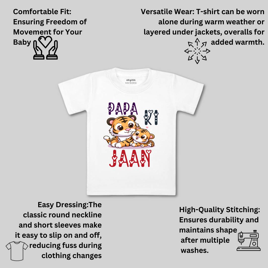 Arvesa Papa Ki Jaan Design-1475 White 0-3 Months Jumpsuit for Baby Boy & Girl dress .