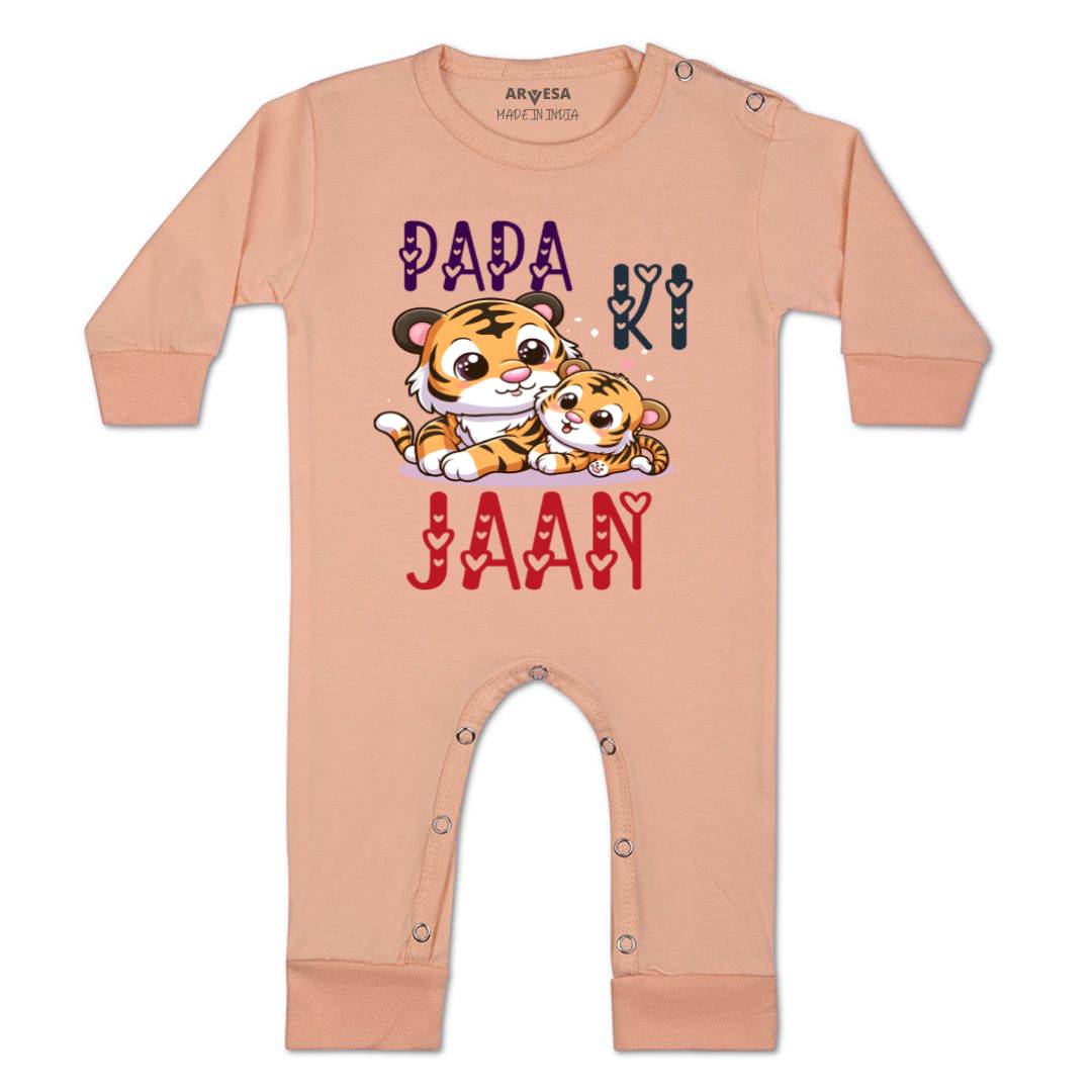 Arvesa Papa Ki Jaan Design-1475 White 0-3 Months Jumpsuit for Baby Boy & Girl dress .