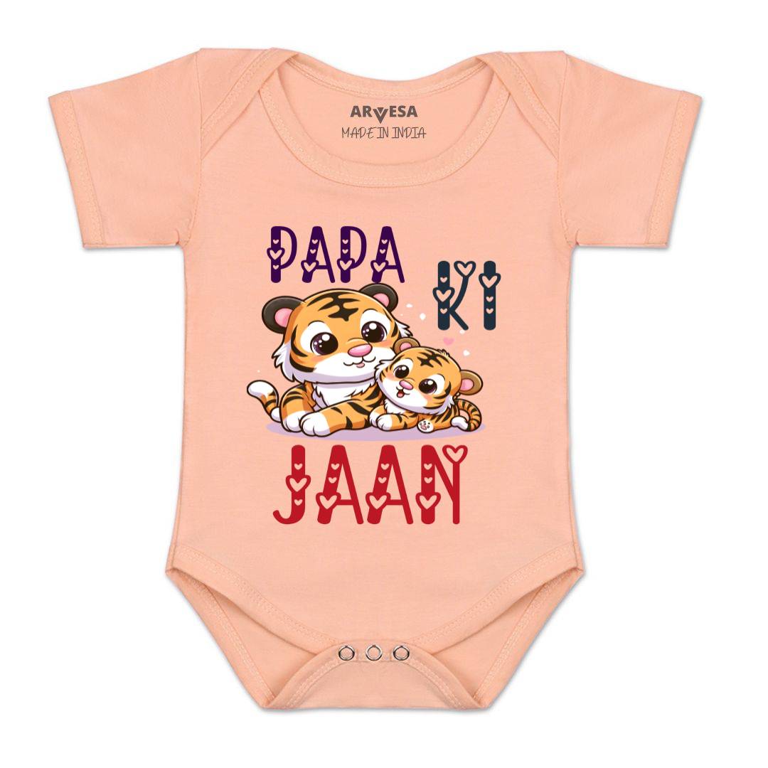 Arvesa Papa Ki Jaan Design-1475 White 0-3 Months Jumpsuit for Baby Boy & Girl dress .