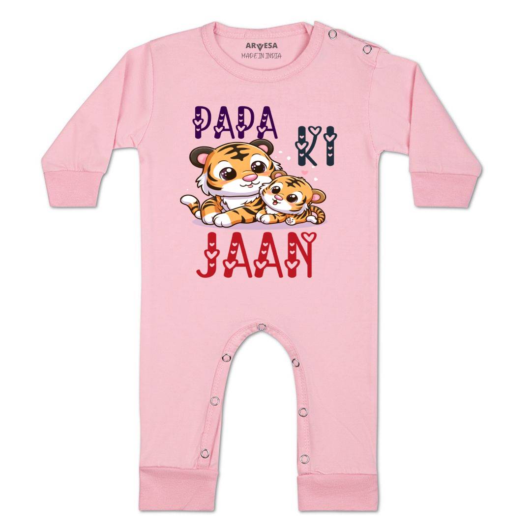 Arvesa Papa Ki Jaan Design-1475 White 0-3 Months Jumpsuit for Baby Boy & Girl dress .