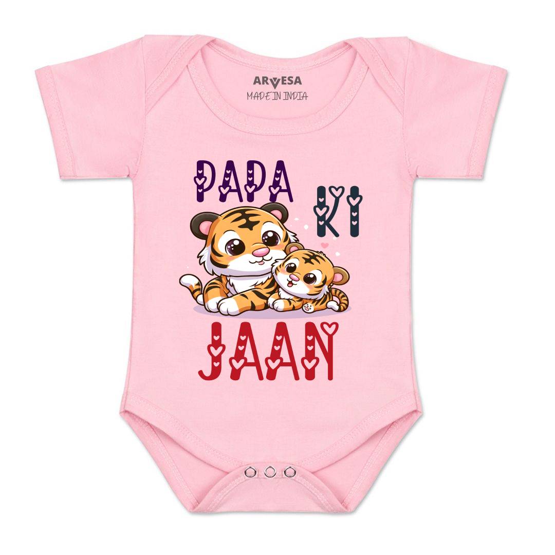Arvesa Papa Ki Jaan Design-1475 White 0-3 Months Jumpsuit for Baby Boy & Girl dress .