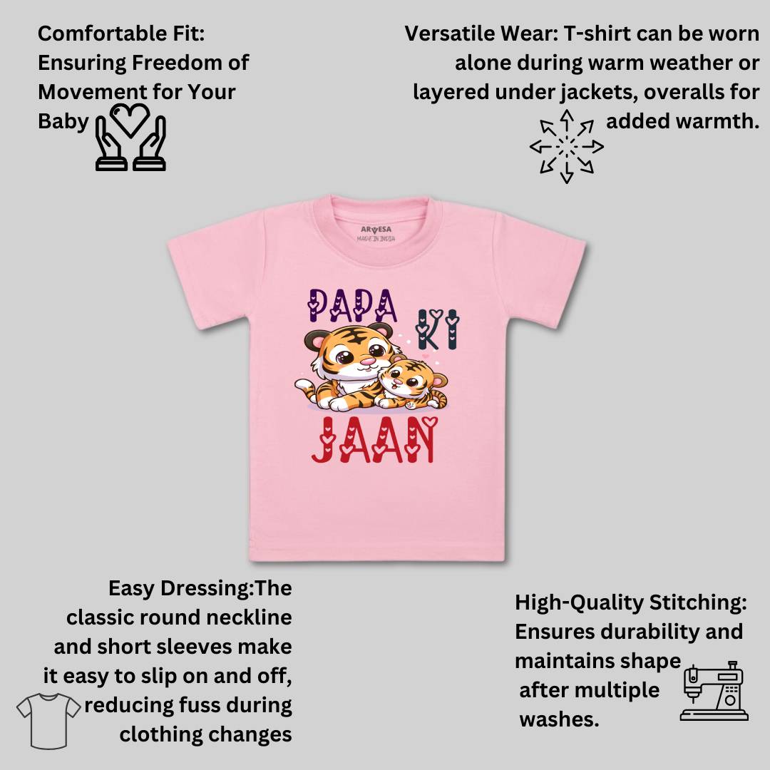 Arvesa Papa Ki Jaan Design-1475 White 0-3 Months Jumpsuit for Baby Boy & Girl dress .