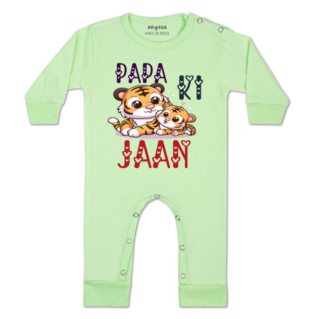 Arvesa Papa Ki Jaan Design-1475 White 0-3 Months Jumpsuit for Baby Boy & Girl dress .