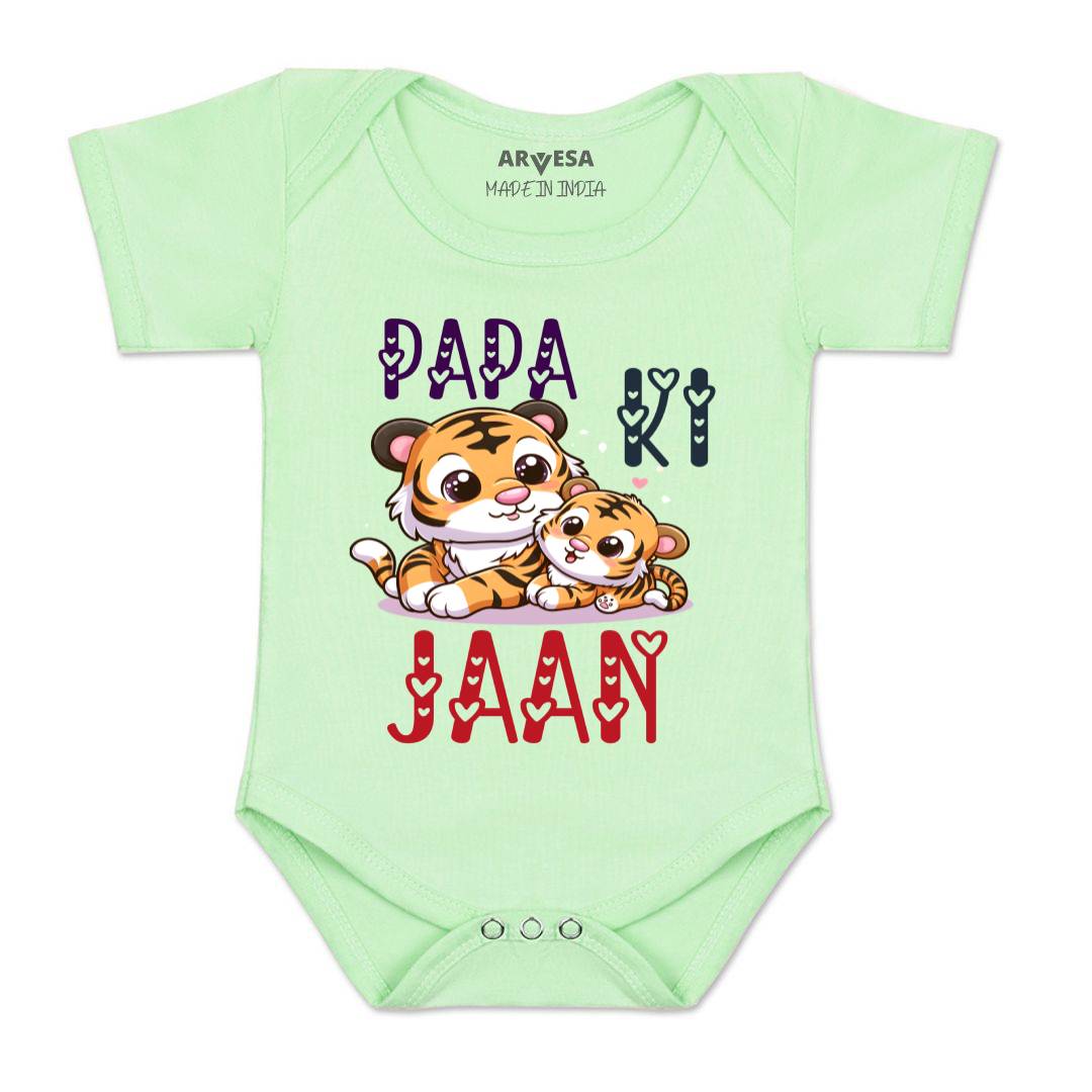 Arvesa Papa Ki Jaan Design-1475 White 0-3 Months Jumpsuit for Baby Boy & Girl dress .