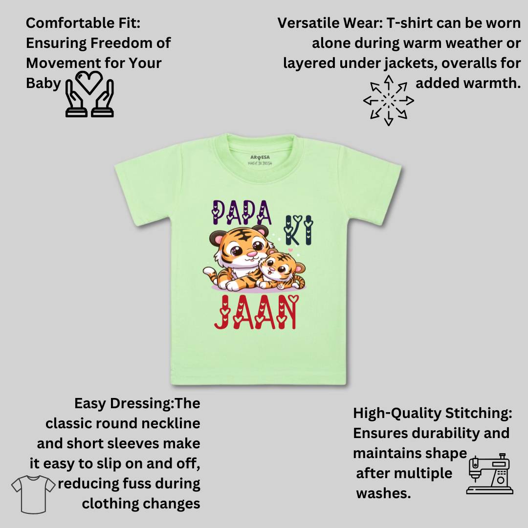 Arvesa Papa Ki Jaan Design-1475 White 0-3 Months Jumpsuit for Baby Boy & Girl dress .
