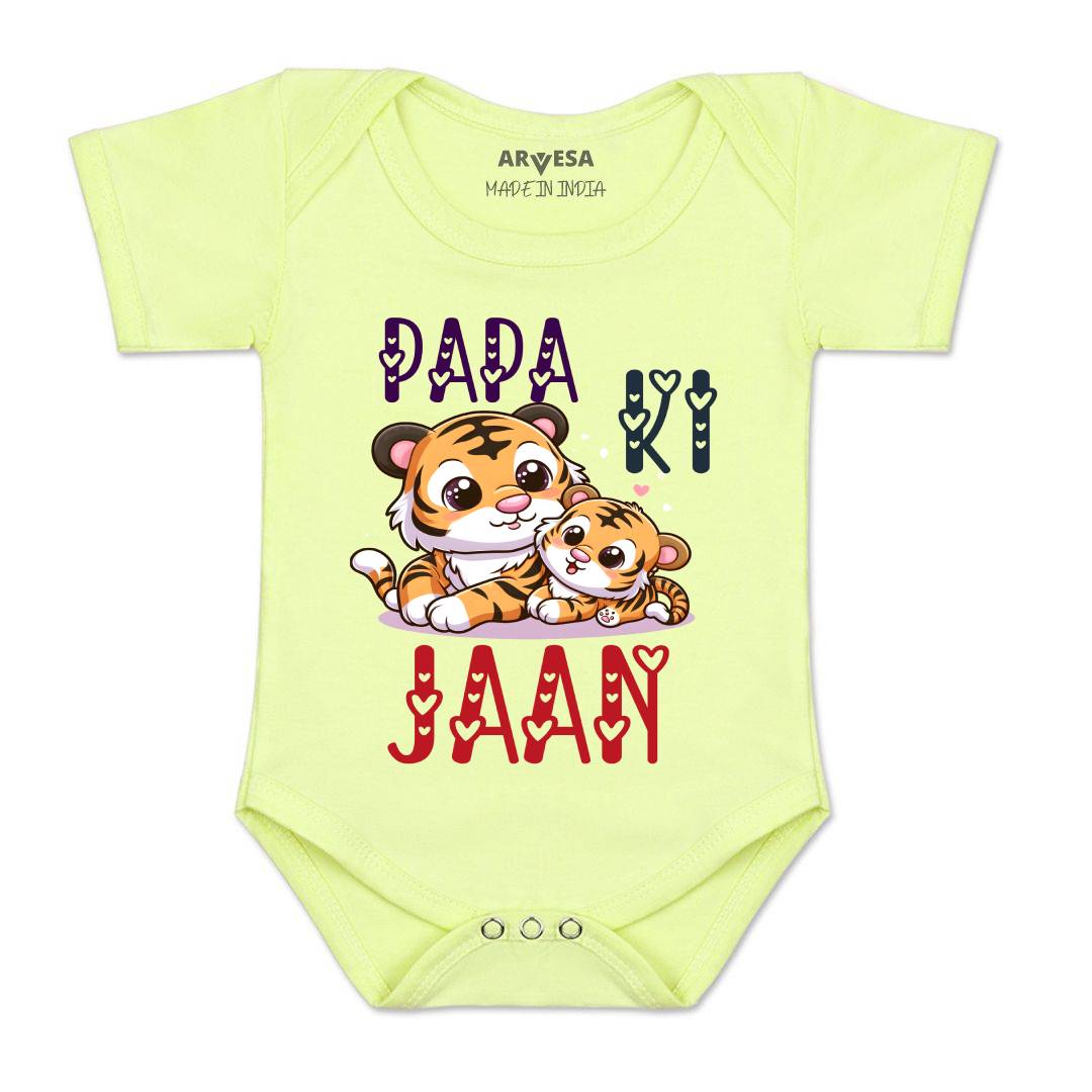 Arvesa Papa Ki Jaan Design-1475 White 0-3 Months Jumpsuit for Baby Boy & Girl dress .