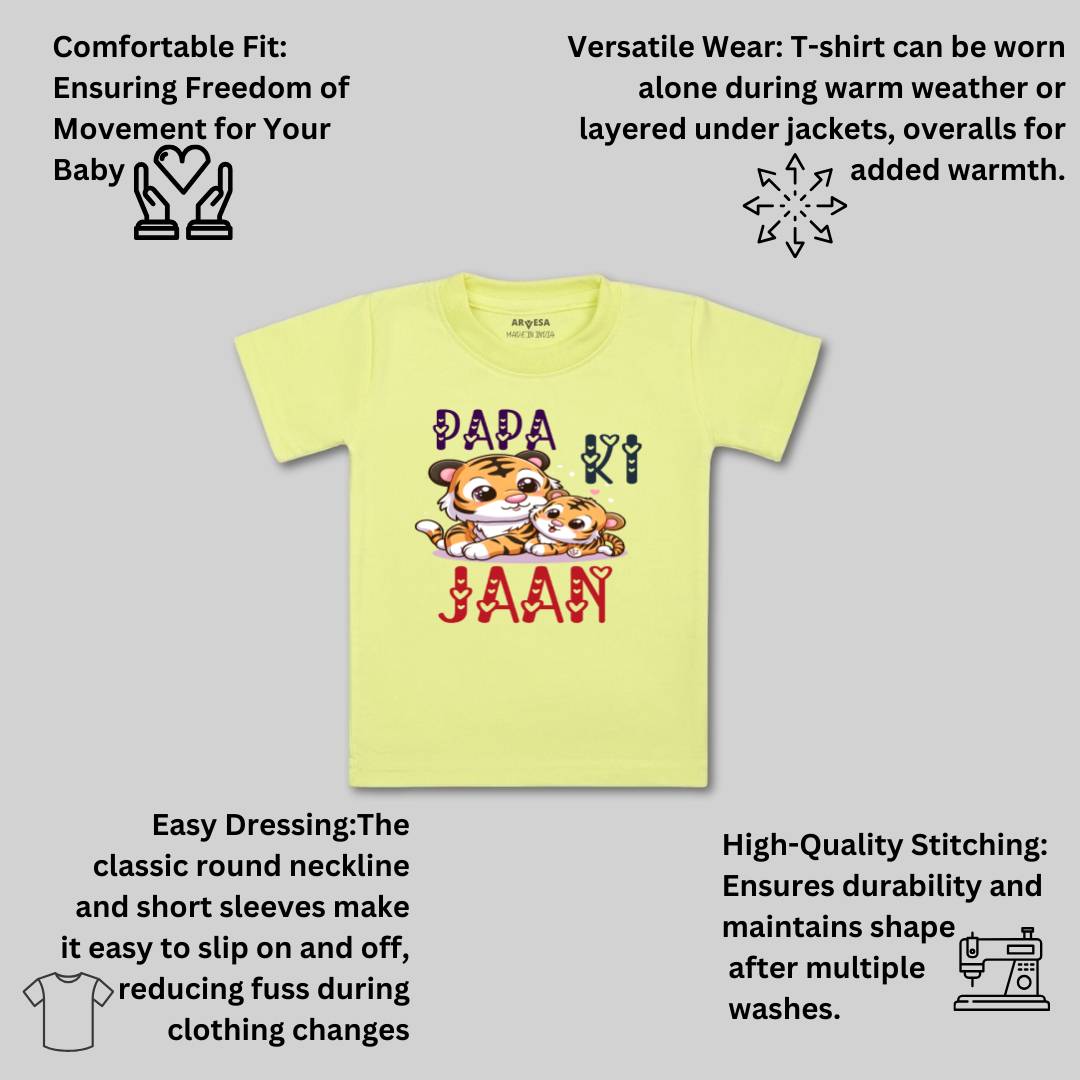 Arvesa Papa Ki Jaan Design-1475 White 0-3 Months Jumpsuit for Baby Boy & Girl dress .