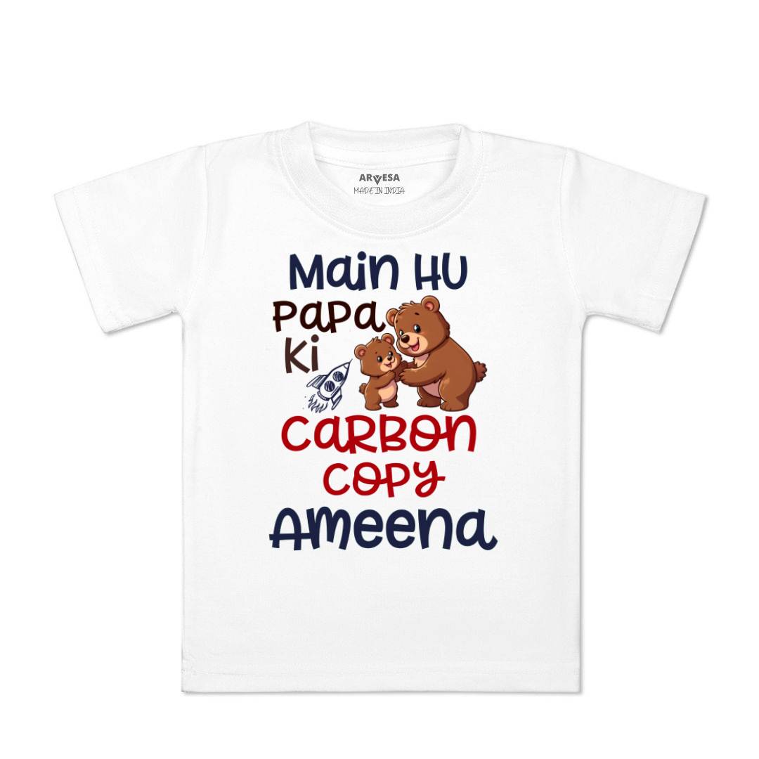 Arvesa Mai Hu Papa Ki Carbon Copy Baby Boy & Girl Dress