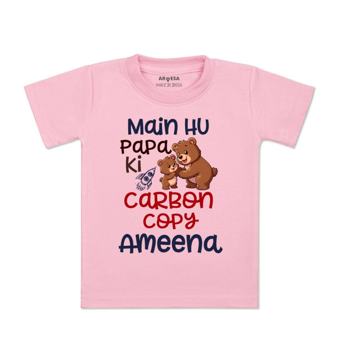 Arvesa Mai Hu Papa Ki Carbon Copy Baby Boy & Girl Dress