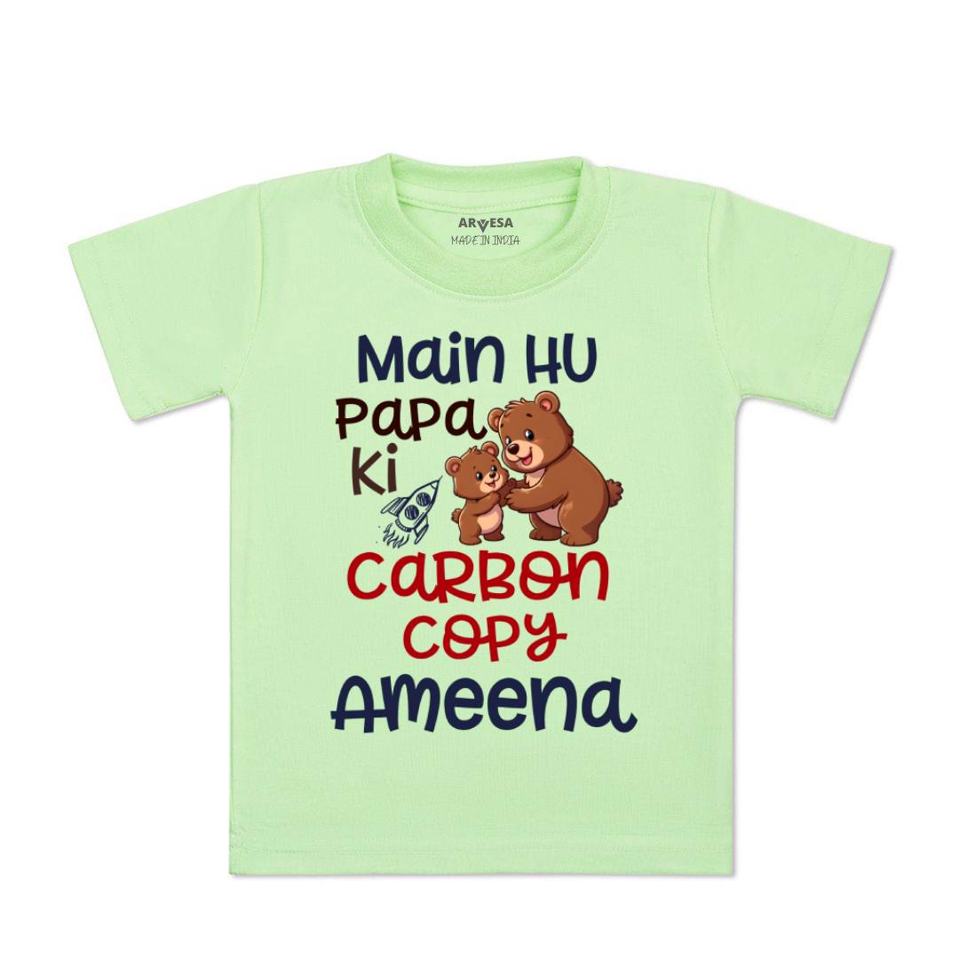 Arvesa Mai Hu Papa Ki Carbon Copy Baby Boy & Girl Dress