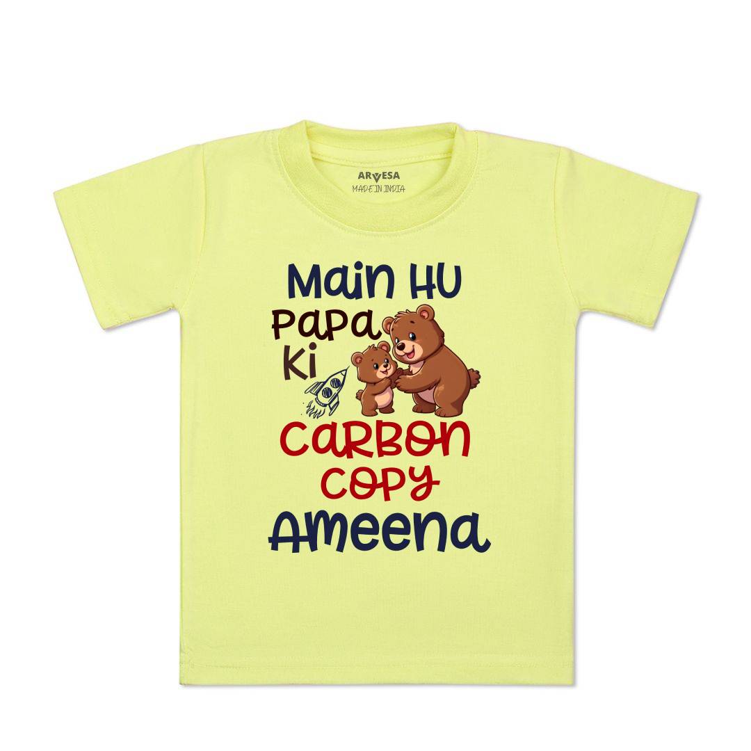 Arvesa Mai Hu Papa Ki Carbon Copy Baby Boy & Girl Dress