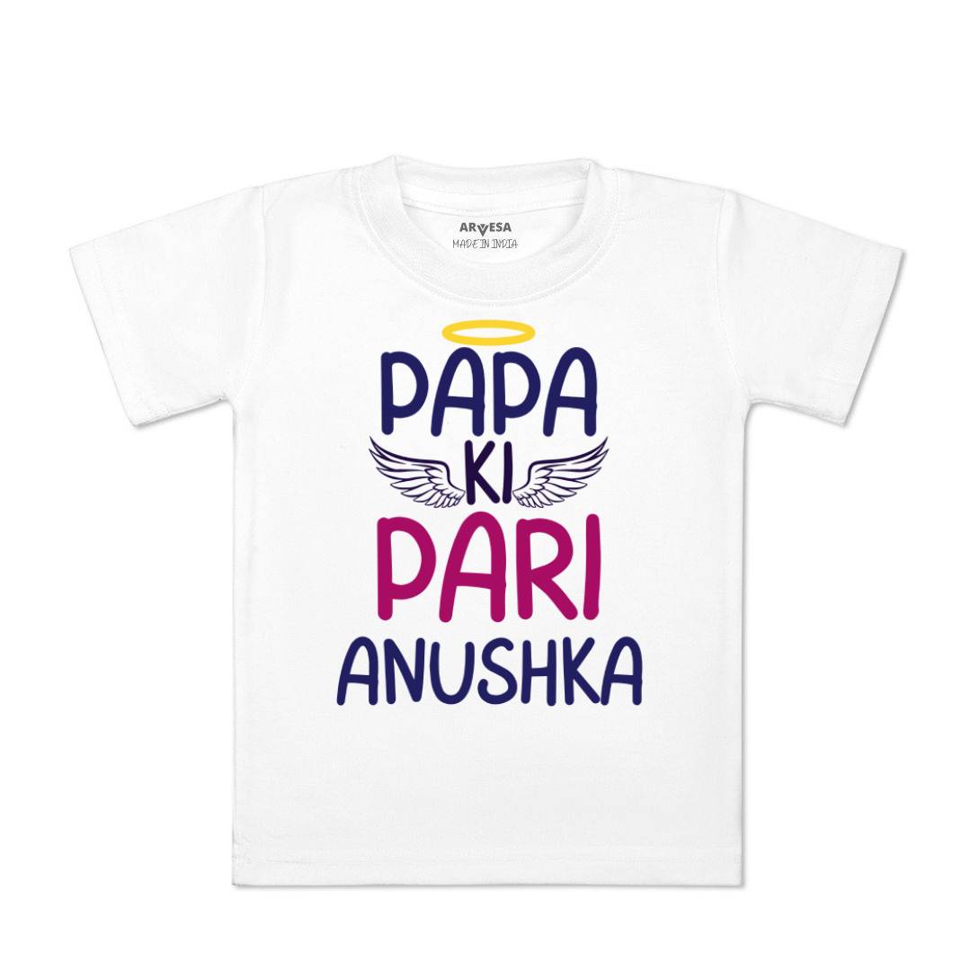 Arvesa Papa Ki Pari Baby Boy & Girl Dress