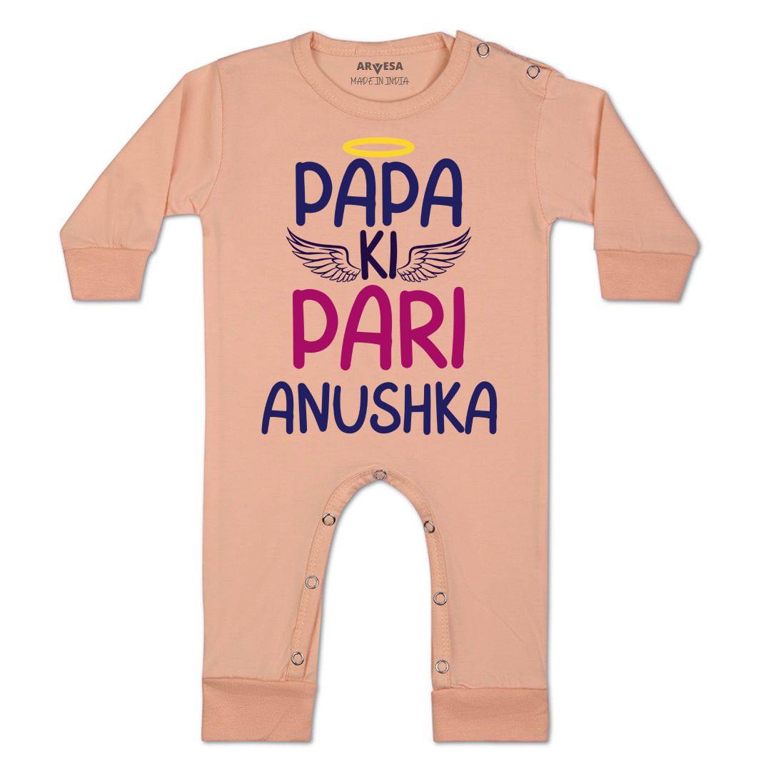 Arvesa Papa Ki Pari Baby Boy & Girl Dress