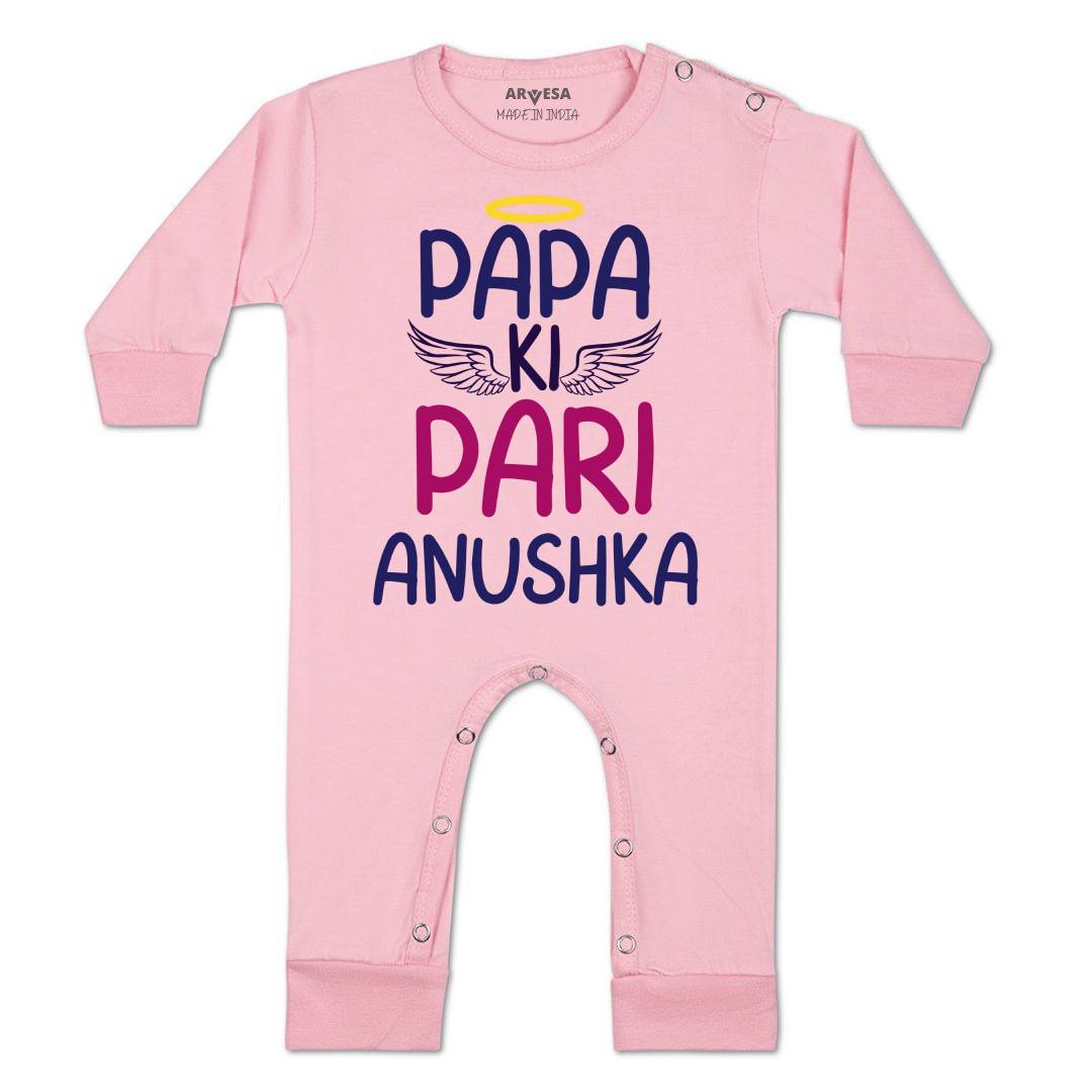 Arvesa Papa Ki Pari Baby Boy & Girl Dress